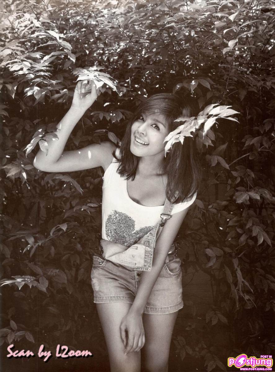 หนูนา-หนึ่งธิดา @IN vol. 7 no.149 May 2011