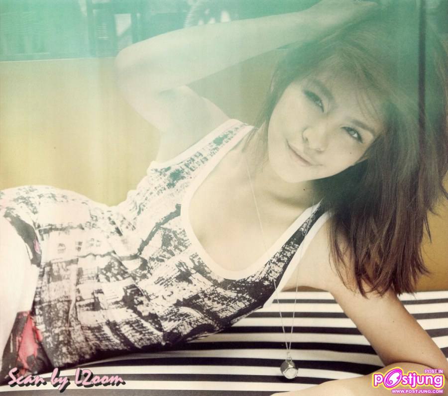 หนูนา-หนึ่งธิดา @IN vol. 7 no.149 May 2011