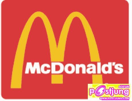 อันดับ 4 McDonald’s โดยมีมูลค่า 81,016 ล้านดอลลาร์ เพิ่มขึ้นจากปีที่แล้ว 23%