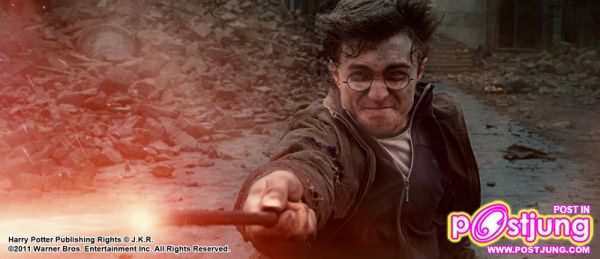 ภาพในหนัง harry potter 7.2