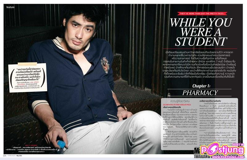 HAMBURGER vol.9 no.155 May 2011