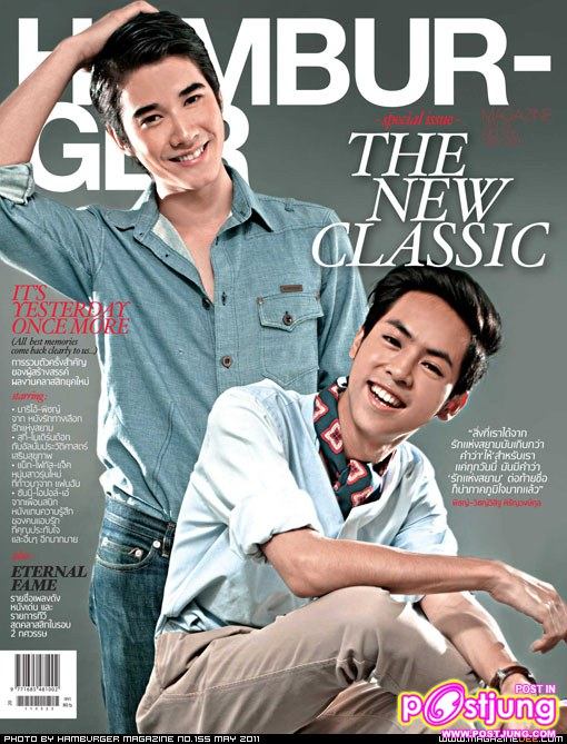HAMBURGER vol.9 no.155 May 2011