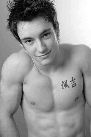 austin drage นักร้องสุดหล่อ