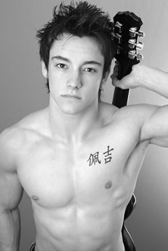 austin drage นักร้องสุดหล่อ