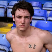 austin drage นักร้องสุดหล่อ