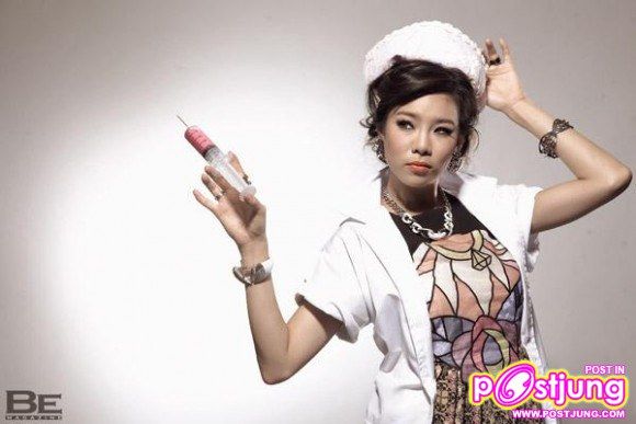 คริส-หอวัง @BE MAGAZINE vol. 2 no. 24 May 2011