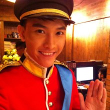 Prince Chan Than San