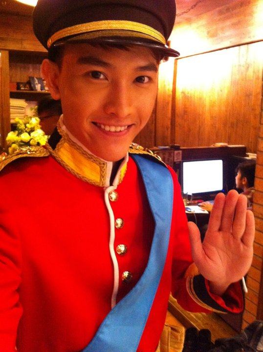 Prince Chan Than San