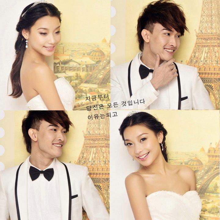 Chan Than San -fasion set Oh HAPPY DAY @Korea