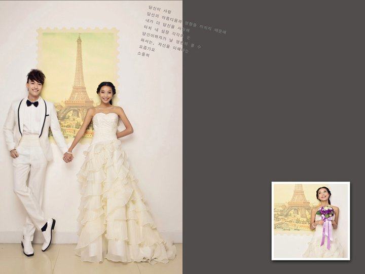 Chan Than San -fasion set Oh HAPPY DAY @Korea