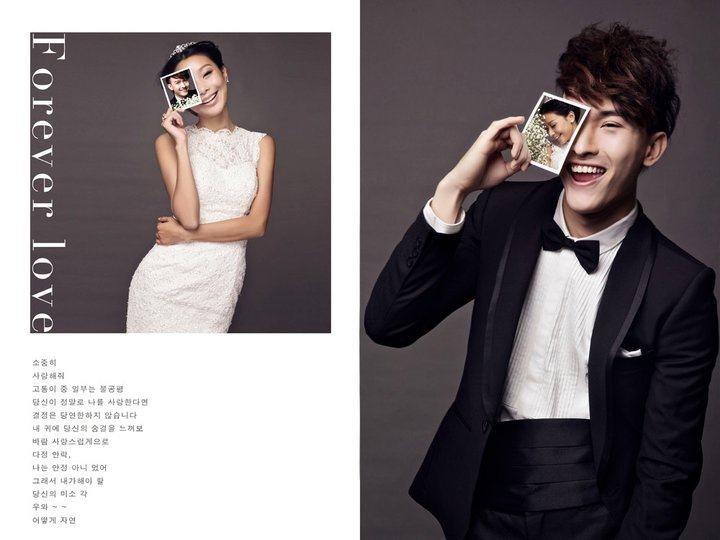 Chan Than San -fasion set Oh HAPPY DAY @Korea