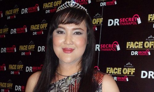 ใน " ศัลยเวรกรรม"