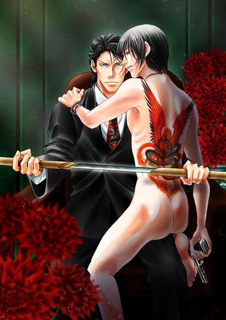 การ์์์์์์์์์์์์์์์์์ตููนสี