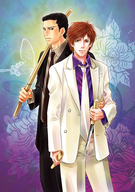 การ์์์์์์์์์์์์์์์์์ตููนสี