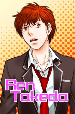 การ์์์์์์์์์์์์์์์์์์์ตูนสีเท่