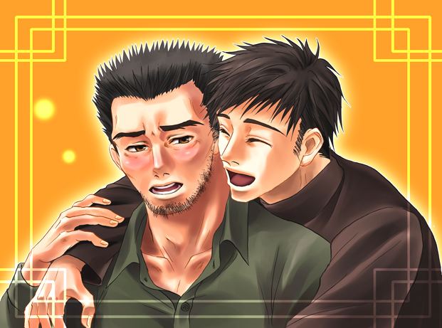 การ์์์์์์์์์์์์์์์์์์์ตูนสีเท่