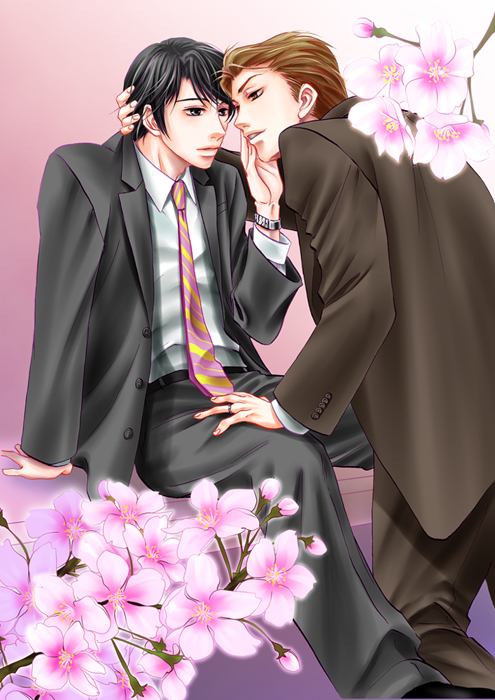 การ์์์์์์์์์์์์์์์์์์์ตูนสีเท่