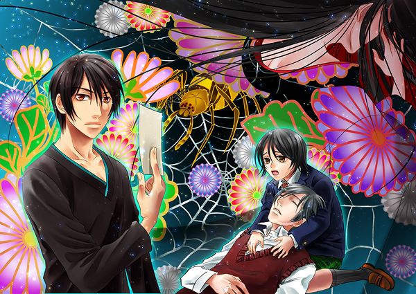 การ์์์์์์์์์์์์์์์์์์์ตูนสีเท่