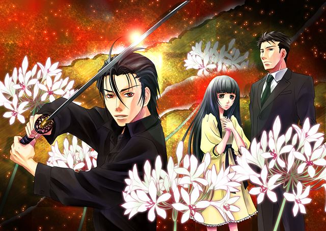 การ์์์์์์์์์์์์์์์์์์์ตูนสีเท่