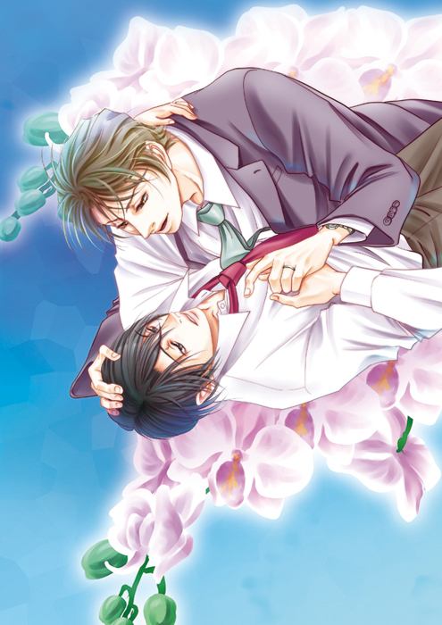 การ์์์์์์์์์์์์์์์์์์์ตูนสีเท่