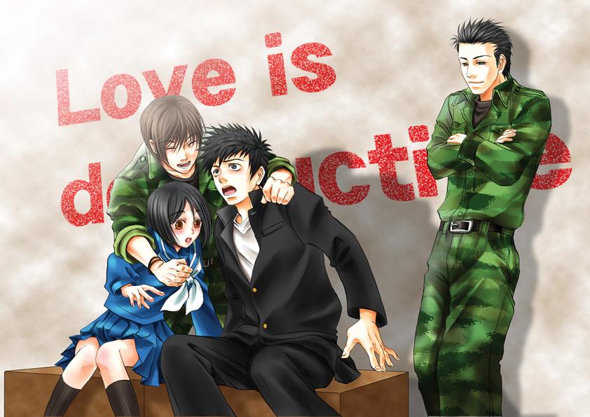 การ์์์์์์์์์์์์์์์์์์์ตูนสีเท่