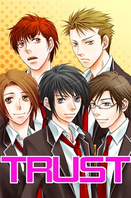 การ์์์์์์์์์์์์์์์์์์์ตูนสีเท่