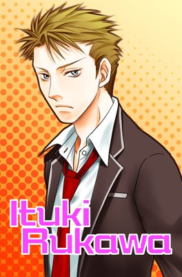 การ์์์์์์์์์์์์์์์์์์์ตูนสีเท่