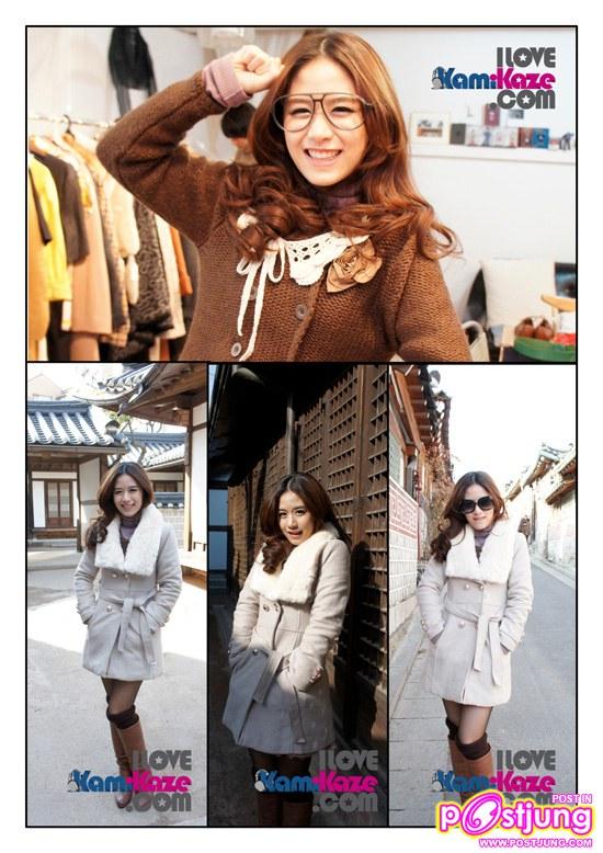 ฟางหนีร้อนไปเที่ยวเกาหลี