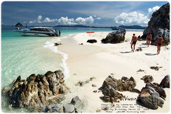 ภาพทะเลสวยๆ ที่เกาะไข่ พังงา