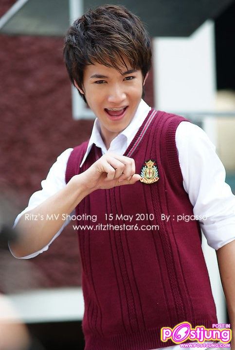 ภาพ ริท น่ารัก จาก MV How to