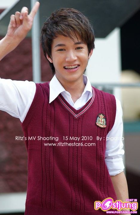 ภาพ ริท น่ารัก จาก MV How to