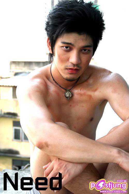 ชอบใครจับใส่ตะกร้าไปเลย