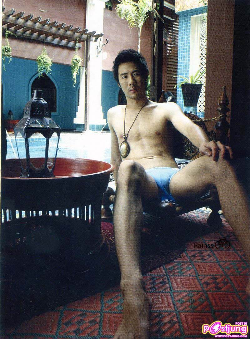 ชอบใครจับใส่ตะกร้าไปเลย