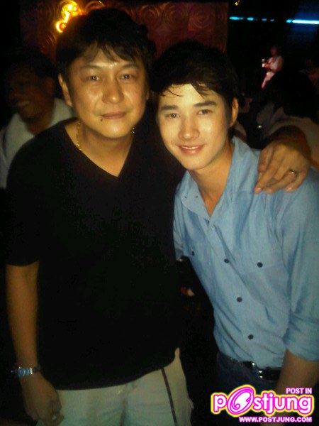 งานเลี้ยงปิดกล้องละครเพลิงทรนง