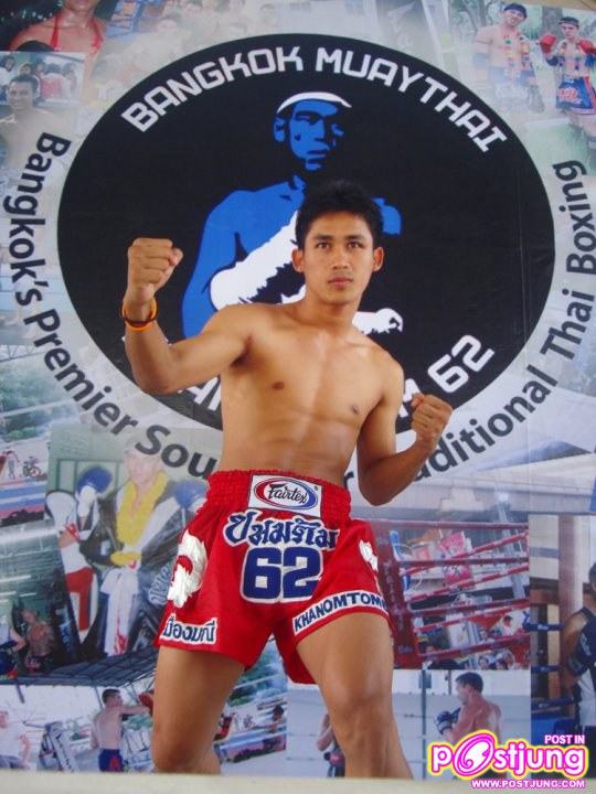 มุมนักมวย เท่ๆ