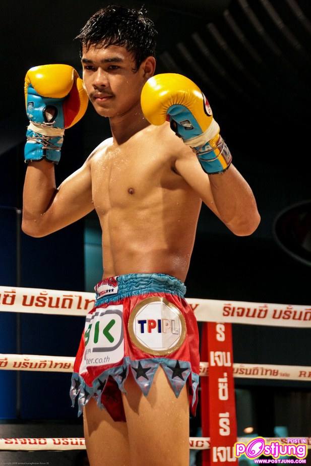 มุมนักมวย เท่ๆ