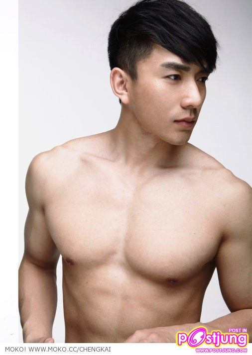 หา ๆ มาให้แบบไม่ซ้ำครับ เพื่อเจ้าแม่จันทราเทวีของผมนะ 5555555