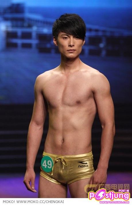 หา ๆ มาให้แบบไม่ซ้ำครับ เพื่อเจ้าแม่จันทราเทวีของผมนะ 5555555