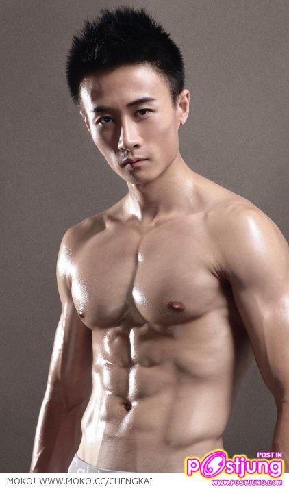 หา ๆ มาให้แบบไม่ซ้ำครับ เพื่อเจ้าแม่จันทราเทวีของผมนะ 5555555