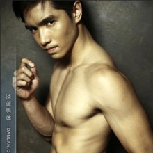 ผู้ชายน่ากิน 9