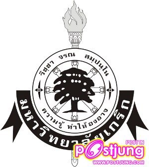 สัญลักษณ์มหาวิทยาลัยชั้นนำในไทย