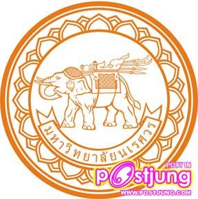 สัญลักษณ์มหาวิทยาลัยชั้นนำในไทย