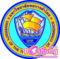 สัญลักษณ์มหาวิทยาลัยชั้นนำในไทย
