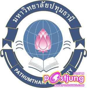 สัญลักษณ์มหาวิทยาลัยชั้นนำในไทย