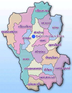 เเผนที่ภาคเหนือ