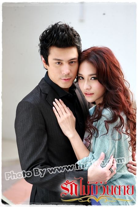 รวมรูปโดมพลอยทั้งอดีตและปัจจุบันมากมาย