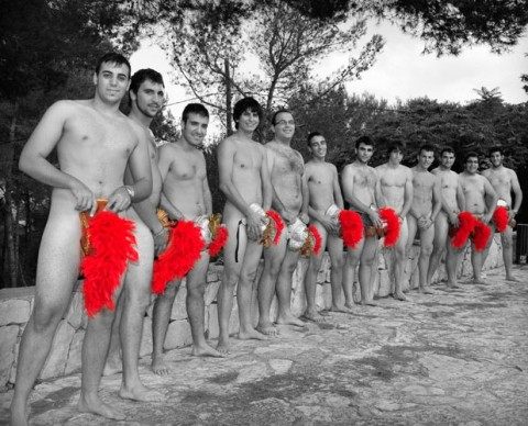 เยอะแยะ