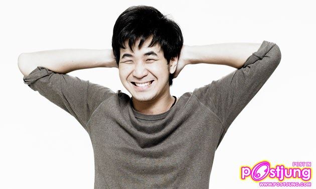 เฮียแตมป์