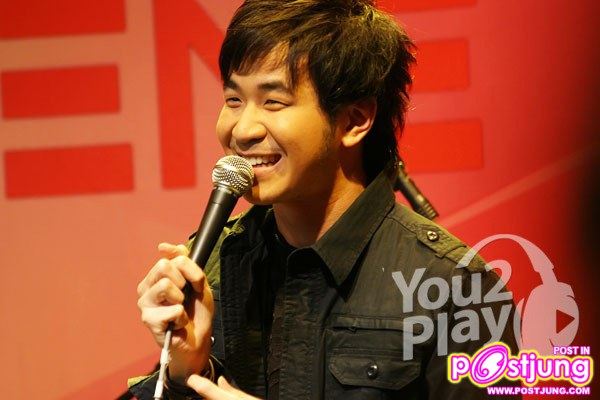 เฮียแตมป์