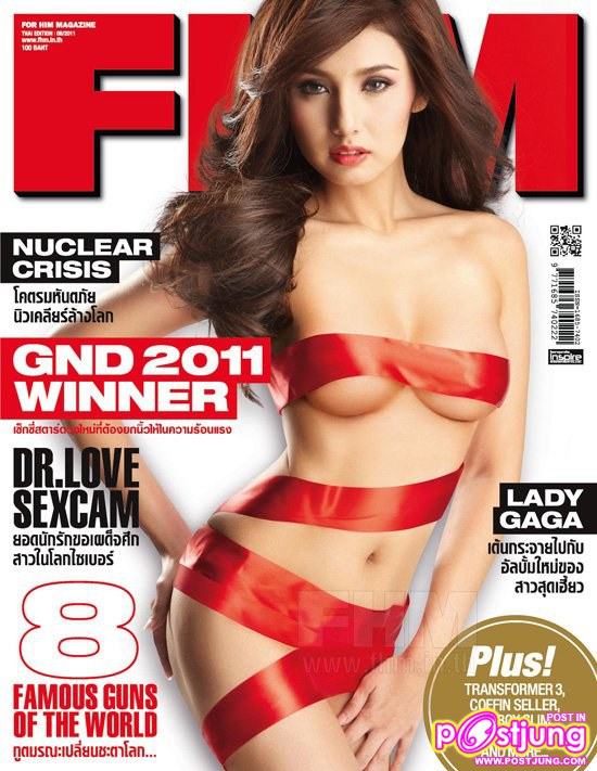 ทราย-เสาวลักษณ์..เซ็กซี่สตาร์ดวงใหม่ @FHM vol. 9 no. 98 June 2011
